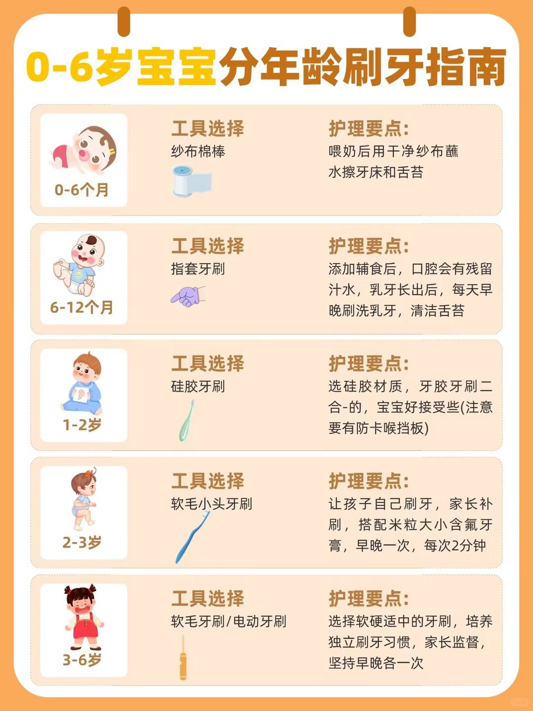 bac165fa7d729f378ad459401fb411a.jpg